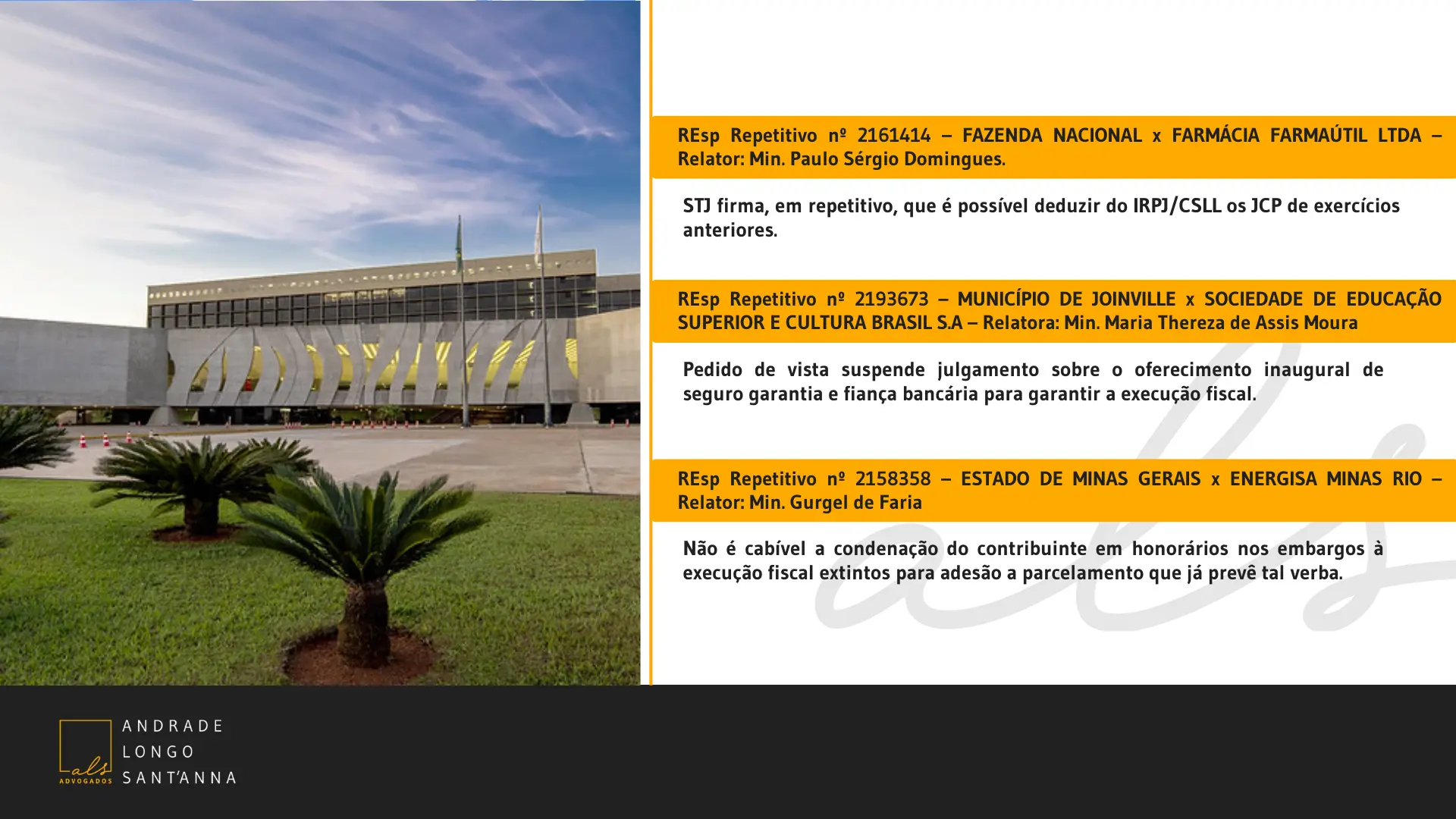 Julgamentos Tributários – STJ – 12/11/2025.